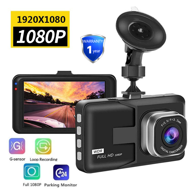 1080P Car ★ Dvr Cam Dashcam Full HD Video Recorder Vehicle Dash Camera