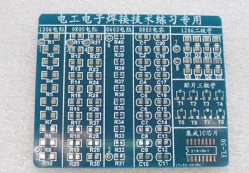 EMSEA FAI DA TE SMD/SMT Componenti Pratica Consiglio Saldatura Abilità