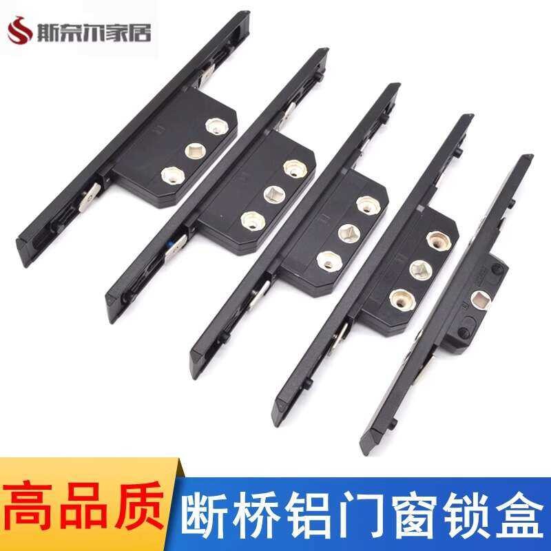 Ang pinong bridge casement cover kahon ng alloy pinto at transmission ...