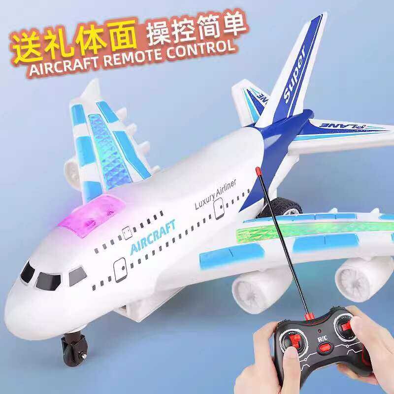 Boeing 747 remote controlled simulation Airbus civil aviation toy model ...