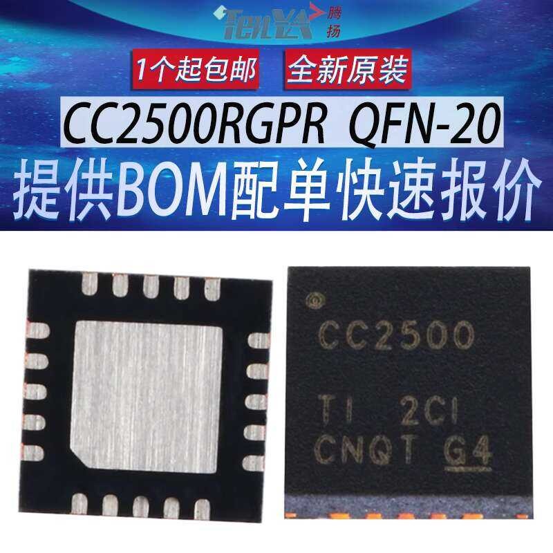 K New Cc2500rgpr Texas Silk Screen Cc2500 RF Transceiver 2.4Ghz Low ...