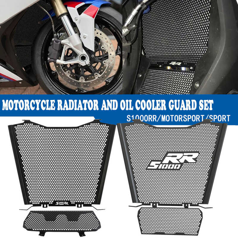 FOR ☆ S1000rr Motorsport Sport S 1000 RR 2019 2020 2021 2022 2023 ...