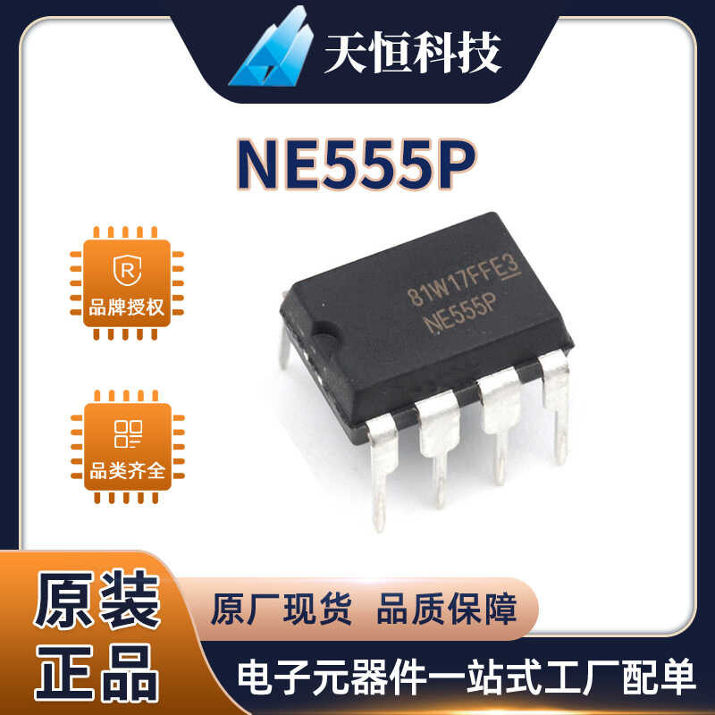 NE555P direct insertion DIP-8 electronic components programmable timer ...