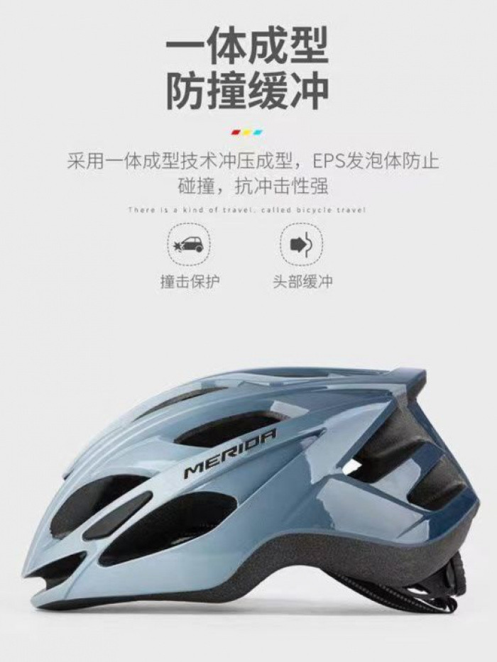 Merida Bike Breaking Wind Helmet Unisex Mountain Bike Highway One-Piece ...