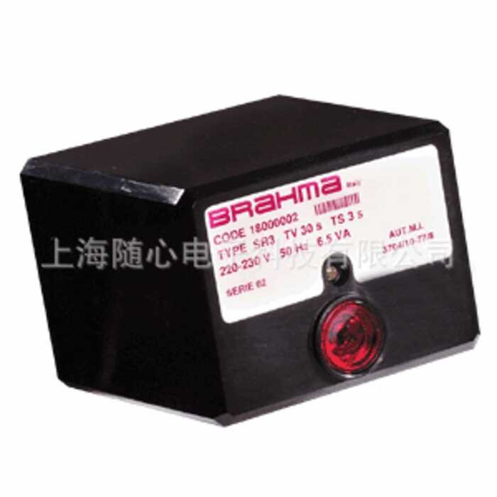 GR2 | Combustion Controller BRAHMA Italian Controller/Control Box ...