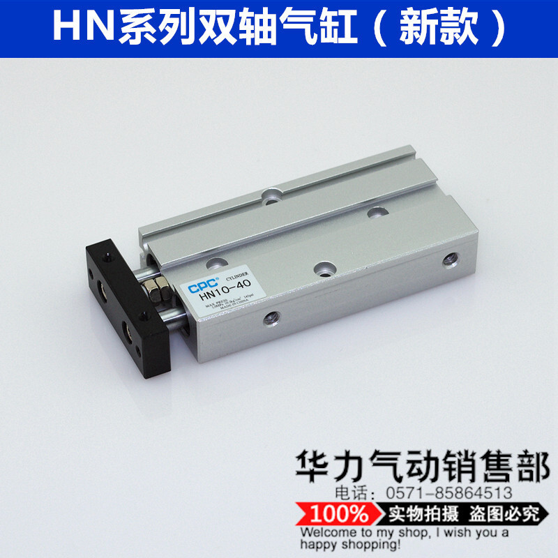 Condensatore elettrolitico in Alluminio 100V4700UF