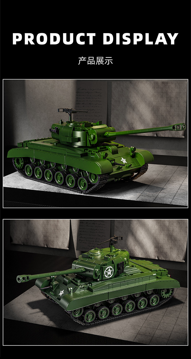 12GO,97011,WWII M26 Heavy Tank Building Blocks Pershing Tank Toys Gifts ...