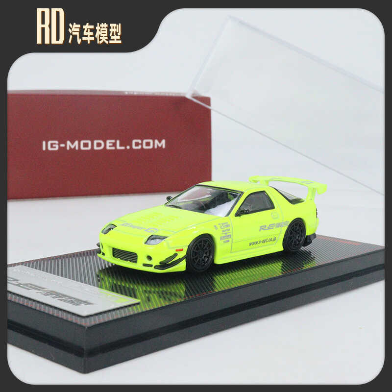 IG 1: 64 Mazda RX7 RE Amemiya Rain Palace Yellow Green Alloy Car Model ...