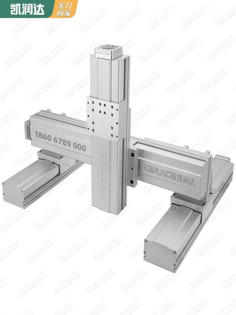 HX aluminum alloy three-axis guide rail machine track guide rail CNC ...