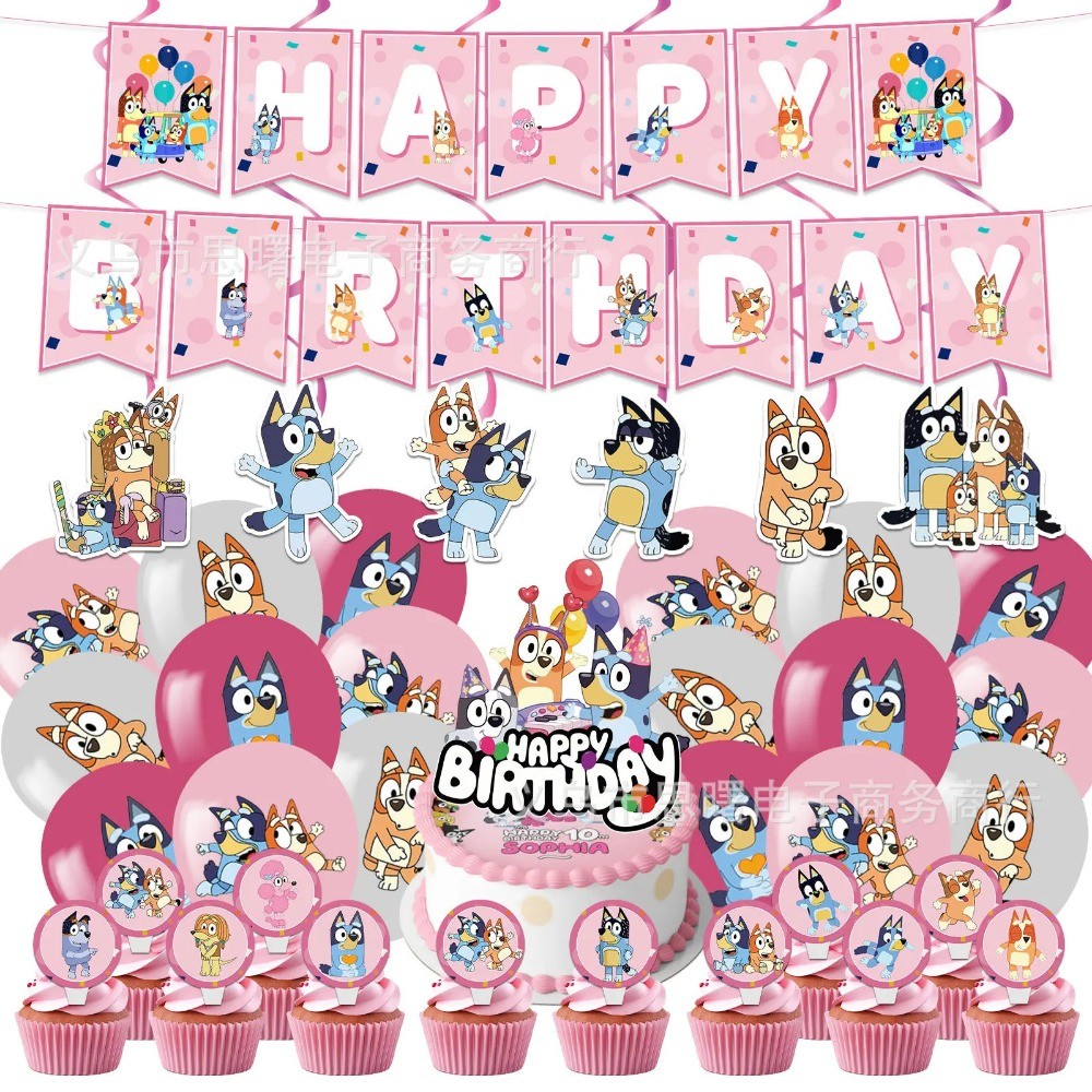 Pink Animation Blue y Birthday Party Supply Tableware Paper Plate Paper ...