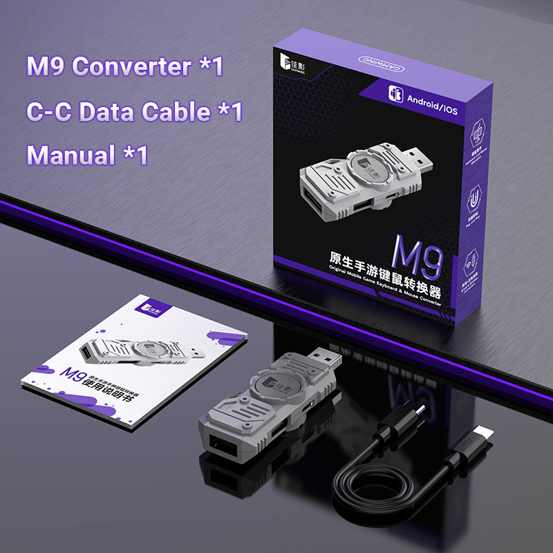 Gamwing M9 Gaming Keyboard and Mouse Converter Adapter For Android IOS ...