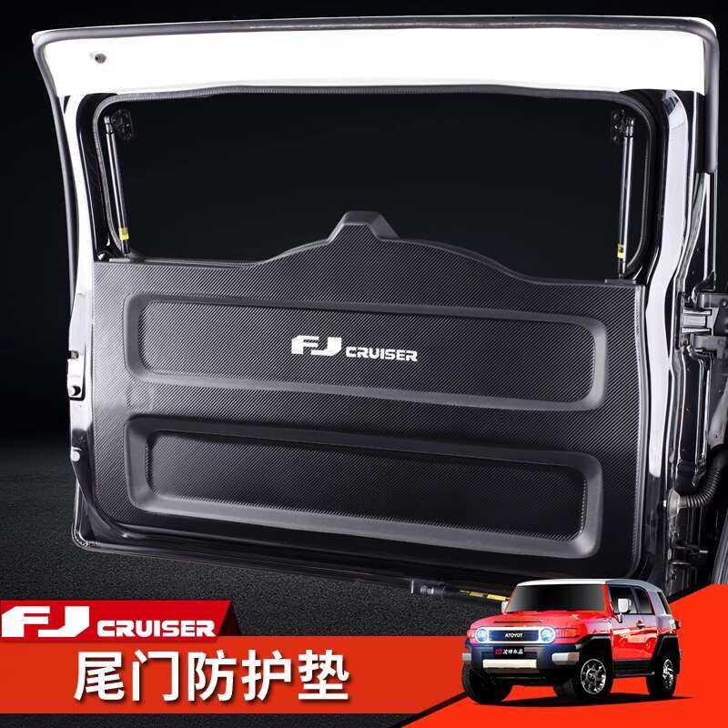 Fits for interior change Toyota Cruiser, tailgate protection pad, FJ ...