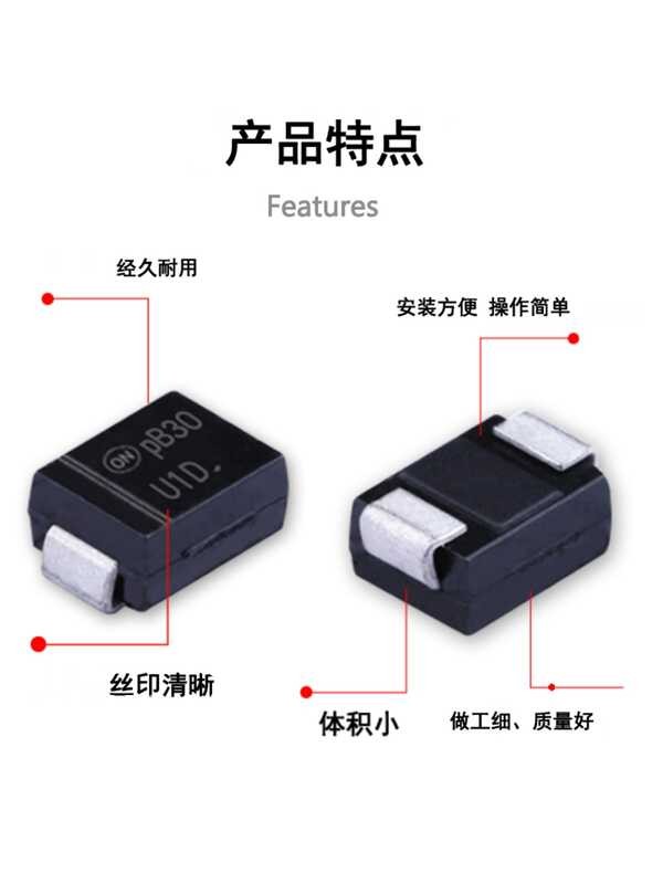MURS120T3G sutla screen U1D car computer board charging pile diode ...