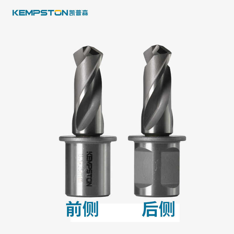 Capson High-Speed Steel Solid Deep Cut Railway Track Rail Drill Bit ...