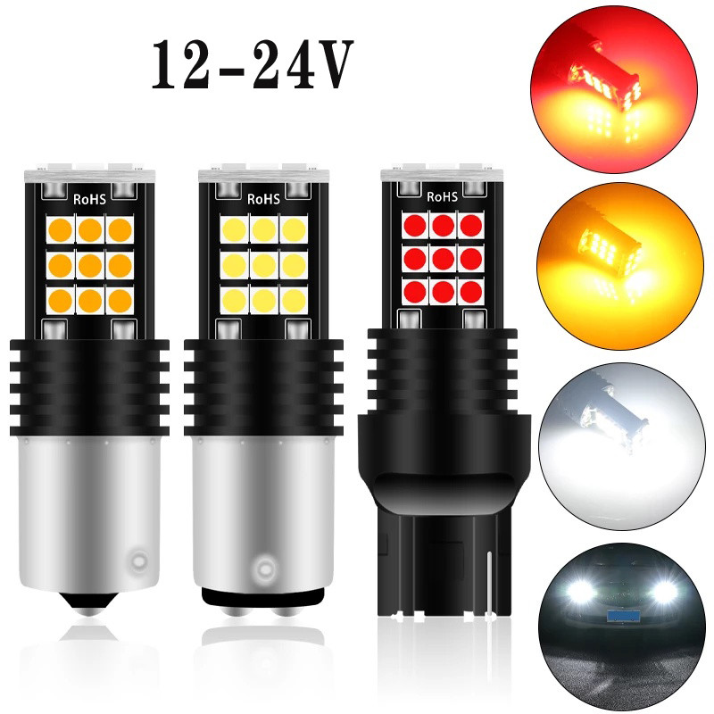 Fesjeiik Upgrade 7440 7443 LED Bulbs for Reverse Brake