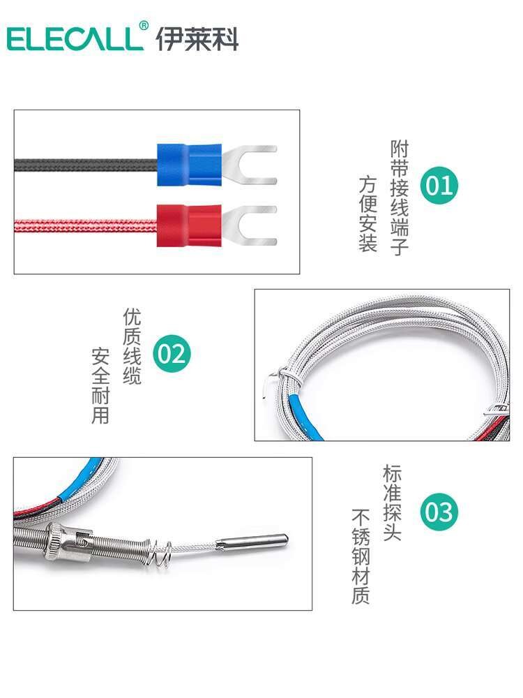 PT100 pressure spring high temperature probe thermocouple | Shopee ...