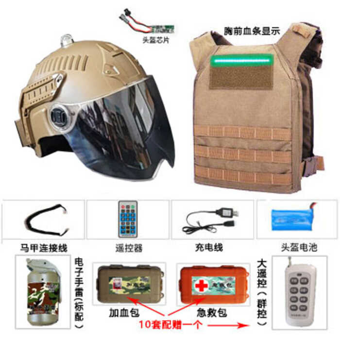 Real CS Water Soft Bullet Jinming Lehui Renxiang Sima Judgment ...