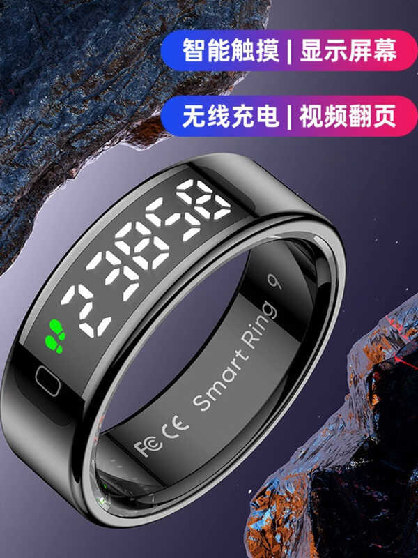 R11 Smart Touch Screen Display Heart Rate Monitor Step Sleep Monitorin ...