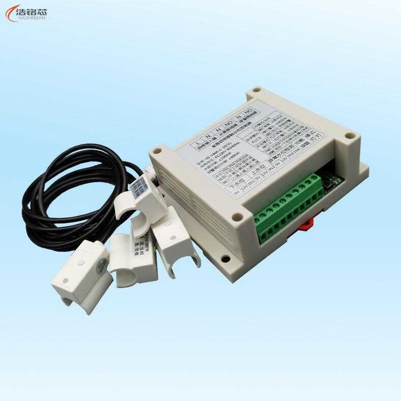 Liquid controller, automatic replenishment switch, non-contact liquid ...