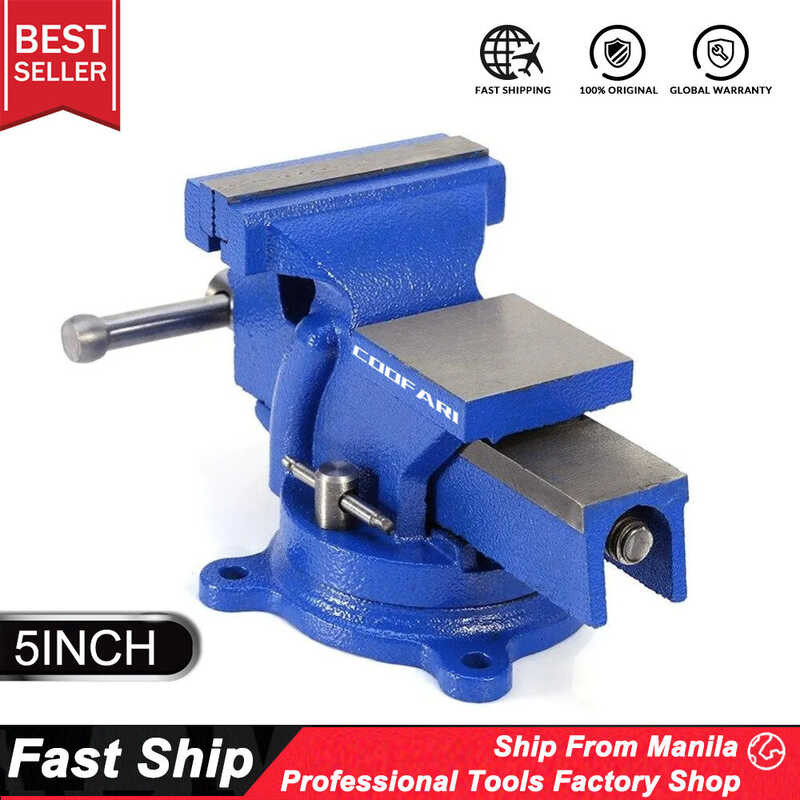 Bench 5In 125Mm Vise Heavy Duty Engineers Press Vice W/ Anvil Swivel