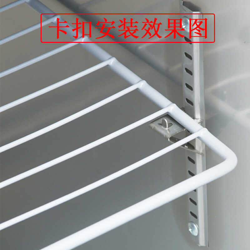 Stainless steel refrigerator buckle support fixed hook ladder bar shelf ...
