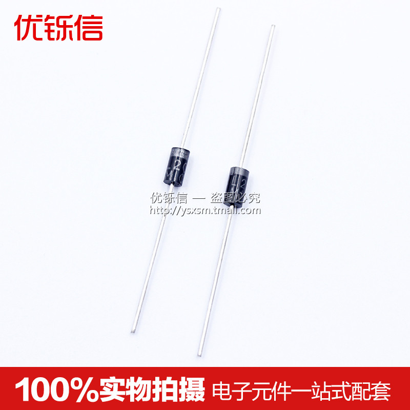RL207 rectifier diode brand new 2A 1000V whole box/ribbon/braided (50 ...