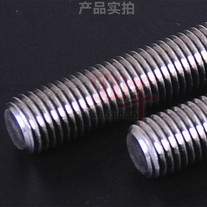 steel 201 stainless tooth bar/tooth rod thread screw thread through ...