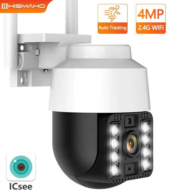 Yoosee SmartCam PTZ Wireless Outdoor WiFi Camera – 1080p, Night Vision, Two-Way Audio, 500GB Storage