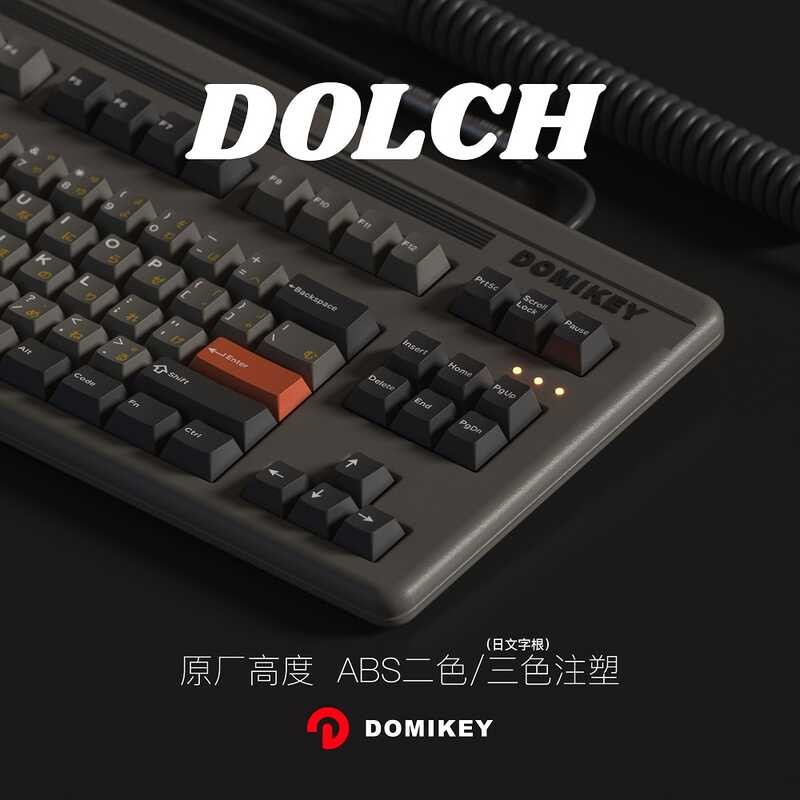 Dolch Domikey Cherry Keycaps For Nical Keyboard ABS Double Shot Triple ...