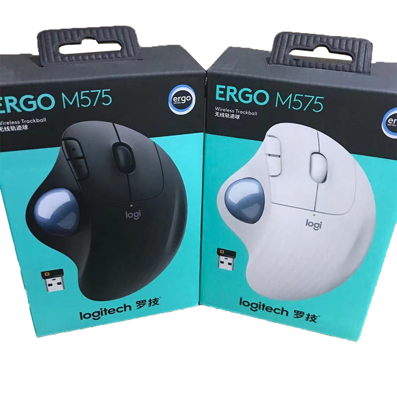 Logitech ERGO M575/M570 Track Ball Mouse Professional Design Drawing ...
