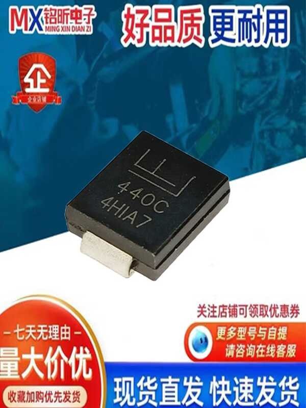 1.5SMC440CA sutla screen 440C 4HIA7 original car mounted diode ...