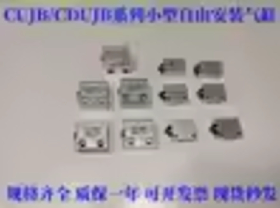 ↗ New SMC free insertion cylinder CUJB4-4D-6D-8D-10D-15D-20D-25-30D ...