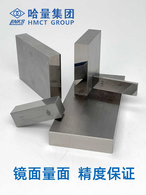 Ha Liang measuring micrometer, caliper, special standard calibration ...
