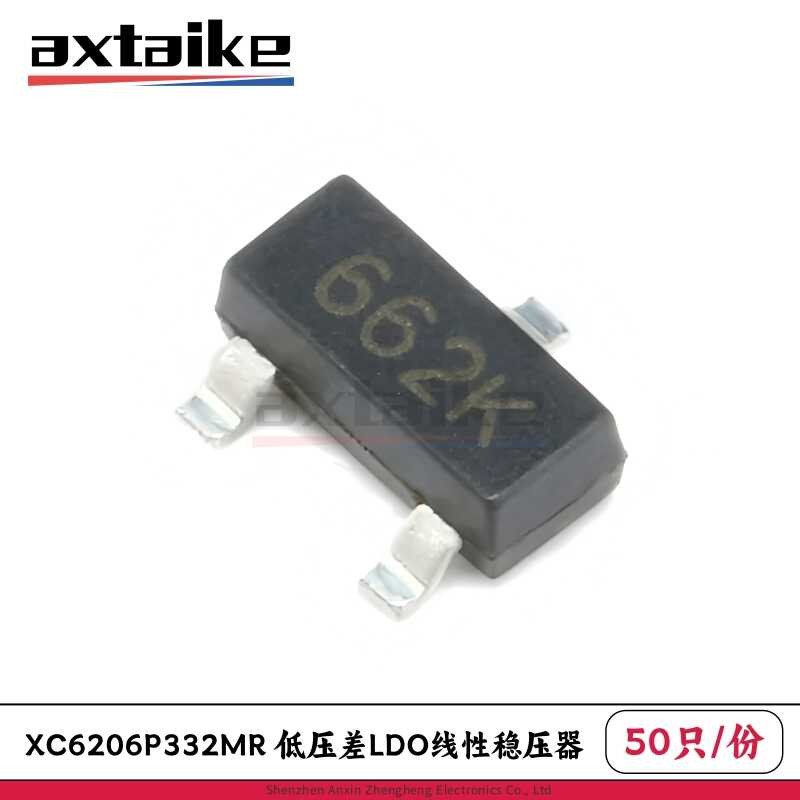 50 XC6206P332MR 662K 3.3V SOT23 SMD Low Dropout LDO Linear Regulators ...