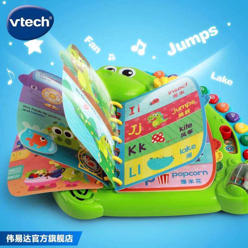 VTech Dinosaur Storybook Teaching English Alphabet Pag-spell Early ...