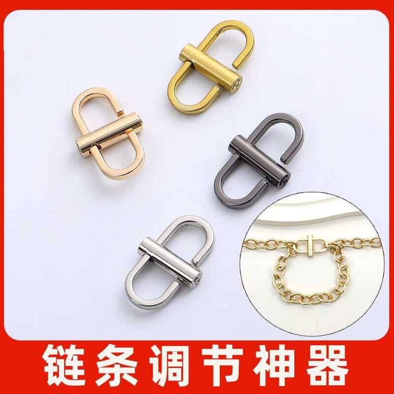 Bag chain adjustment artifact, small sachet with length adjuster ...