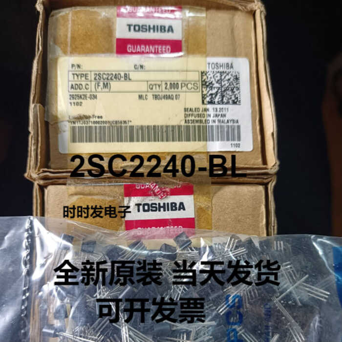 Direct Plug Transistor 2SC2240BL C2240 BL TO-92 Japanese Toshiba Brand ...