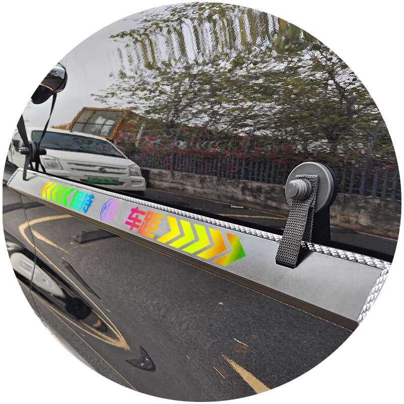 MG7MG5ES5MG6MG4, scratch, door opening, anti kill, protective plate ...