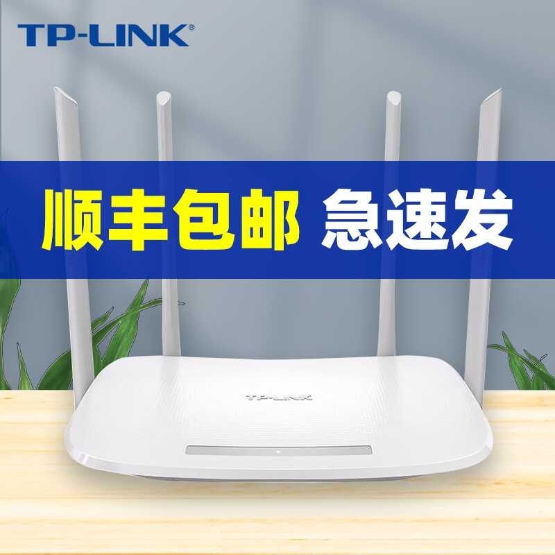 Second hand TPK router dual band 5G home WIFI high-speed 5620 wireless ...