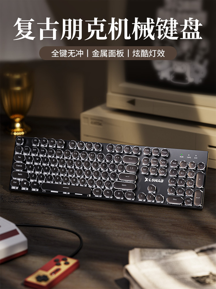 Glory E104 Retro Wireless Mechanical Keyboard And Mouse Set Desktop ...