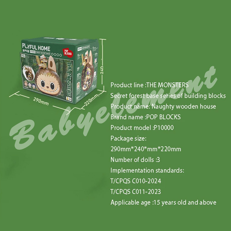 Pop mart Labubu The Monsters Series Blind Box Trendy Toys Boy Girl Kid ...