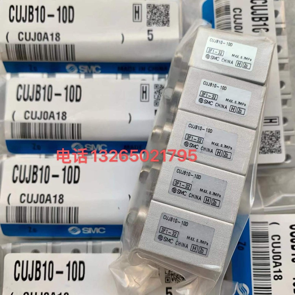 New original SMC CUJB10-10D CUJB6-6S cylinder in stock | Shopee Philippines