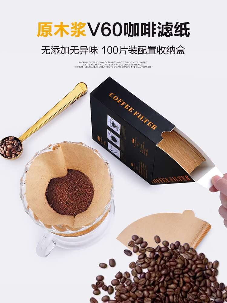 Hanging ear European style drip filter paper for hand brewed coffee ...