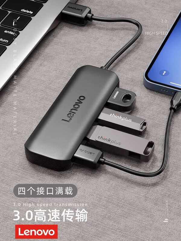 Lenovo tablet notebook hard drive desktop splitter | Shopee Philippines
