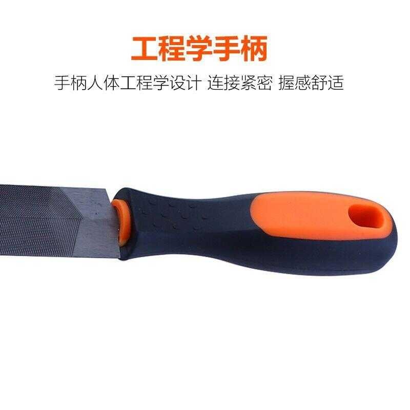 6-inch German PhD diamond shaped file, saw file, metal fine tooth ...