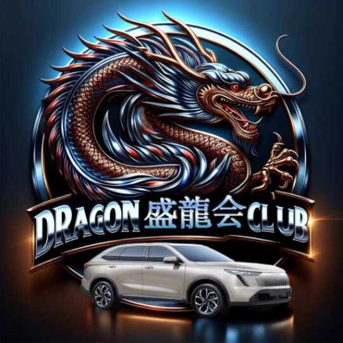 Great Wall Haval Shenglong Club Car Sticker Waterproof and Sunproof ...