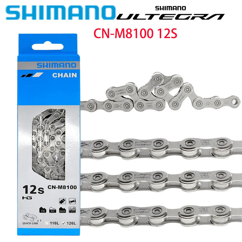 SHIMANO 3 DEROE SLX XT Cn-M8100 Ultra Narrow 12 Speed MTB Bike/Road ...