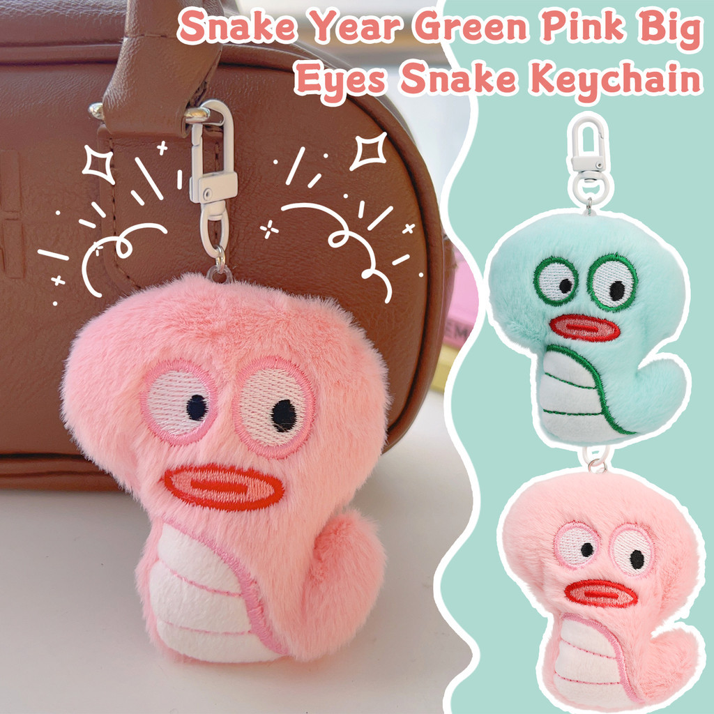 Cute Cartoon Plush Snake Doll Pendant Keychain - Chinese Zodiac Snake ...