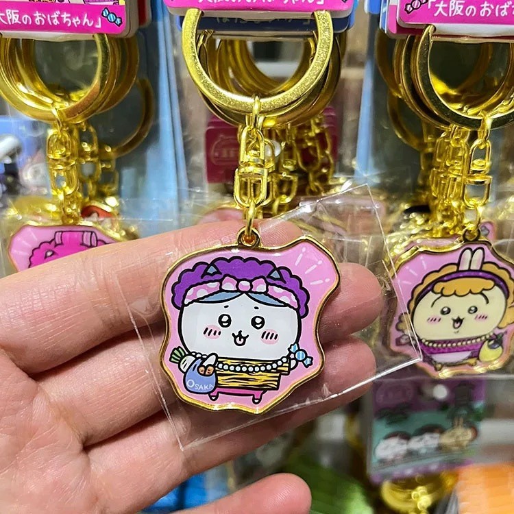Japanese Chiikawa Keychain - Usachi Hachi Chi Metal Keychain Backpack ...
