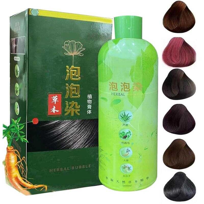 500Ml B Plant Dyeing 3 In 1 Black Coloring Nourishes Bubble Gray Hair